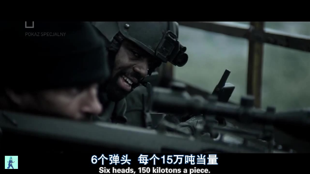 幽灵行动:阿尔法